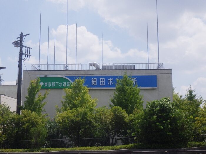 細田ポンプ所設備再構築に伴う建設工事