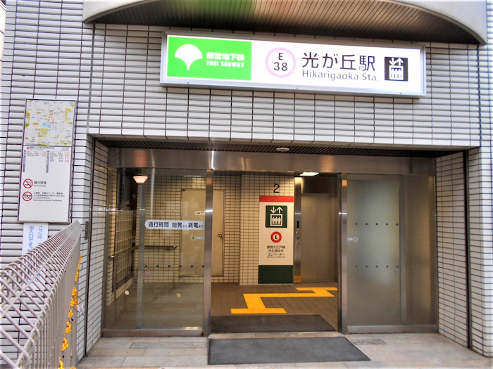 練馬区光が丘区民センター昇降機(3号機)昇降路拡張工事